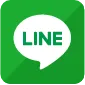 LINEでお問い合わせ